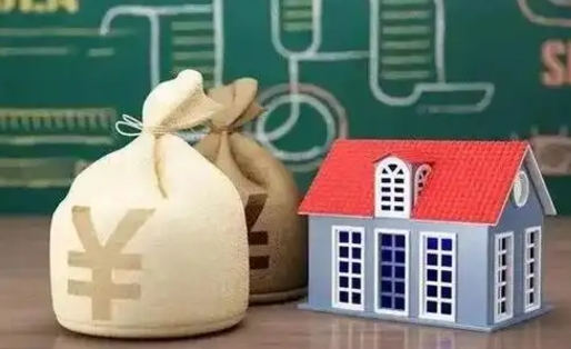 赣州五险一金指的哪些（请问五险一金是哪五险一金?）